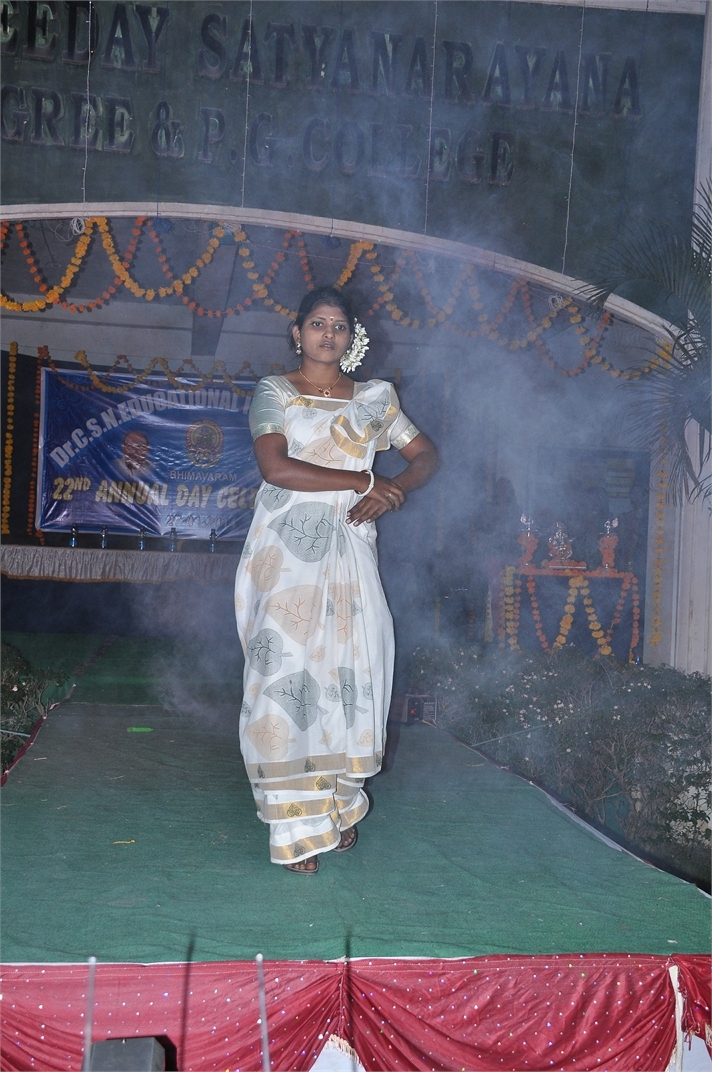Dr. C.S.N. Degree & P.G. College Bhimavaram Campus events photo 15